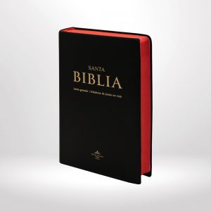 Biblia letra grande RVR1960